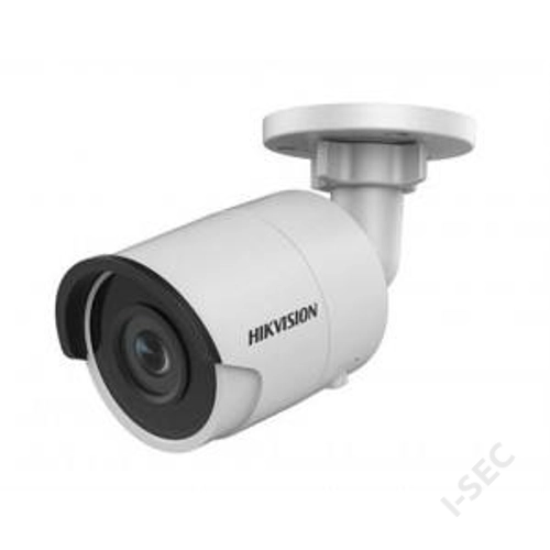 DS-2CD2055FWD-I Hikvision WDR EXIR IP cső kamera 5Mpx, 2.8mm