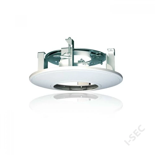 DS-1227ZJ-DM37  Hikvision álmennyezeti süllyesztõ
