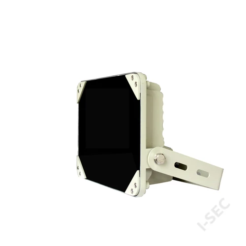 IRLBS60/50/12 high power infralámpa B Line 60/50m/12VDC