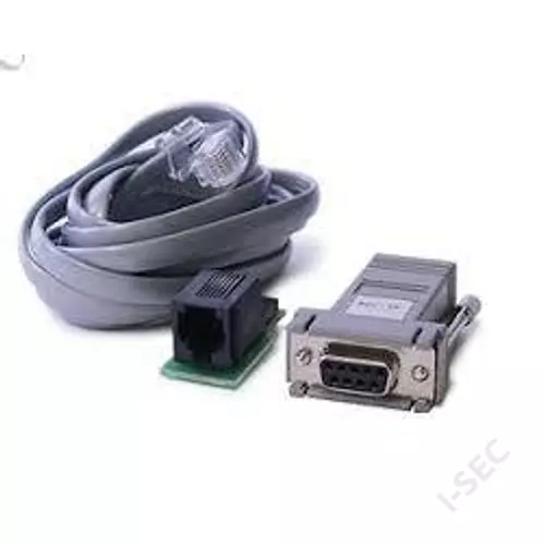 DSC PC Link kábel központokhoz PC LINK
