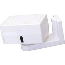 Dual ipari mozgásérzékelõ DT900NL