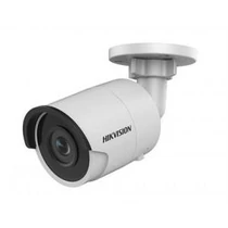 DS-2CD2055FWD-I Hikvision WDR EXIR IP csõ kamera 5Mpx, 2.8mm