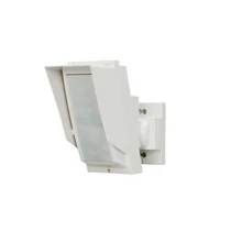 Optex PIR 24*2m HX80NAM