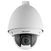 DS2DE4220AE Hikvision 2MP IP Speed dome kamera