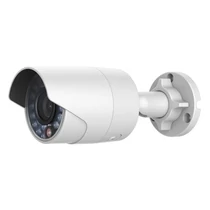 DS-2CD2020F-I Hikvision IR csõkamera 2MP 4 mm