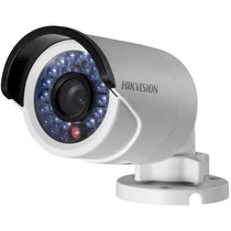 DS2CD2042WD-I Hikvision csőkamera 4Mpx, 4mm
