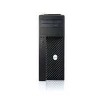 Avigilon HD-RWS3 kliens konfiguráció 2 monitor kimenet