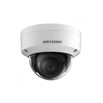 DS-2CD2125FWD-IS (2.8mm) 2MP WDR fix EXIR IP dómkamera