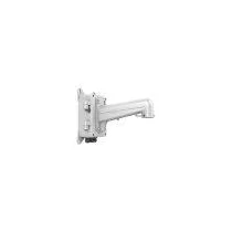 DS1602ZJ-Box Hikvision kültéri fali tartó (5") + kötődoboz