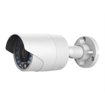DS2CD2020F-I Hikvision IR csőkamera 2MP 6 mm