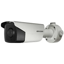 DS-2CD4A26FWD-IZHS/P (8-32mm) Hikvision IP IR csõkamera 2MP, WDR