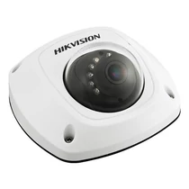 DS-2CD2555FWD-IWS  5MP WDR fix EXIR IP dómkamera