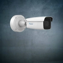 Intellio INITIO 340V csõkamera, 4MP, 2,8-12mm