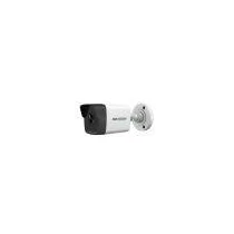 DS-2CD1043G2-I Hikvision WDR EXIR csõkamera 4MP 2,8