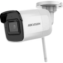 DS-2CD2041G1-IDW1 Hikvision IR csõkamera 4MP 2,8 mm