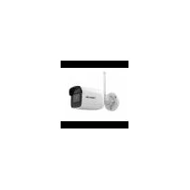 DS-2CD2051G1-IDW1 Hikvision IR csõkamera 5MP 2,8 mm