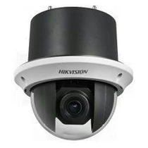 DS-2AE4225T-D3(C) Hikvision THD dome kamera beltérre 2MP, 25x zoom