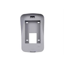 Hikvision DS-KAB03 esõvédõ és kiemelõ keret