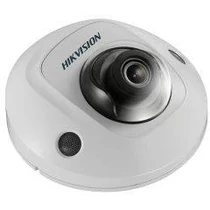 DS2CD2523G0-IWS Hikvision IR WDR EXIR dome kamera 2MP, WiFi