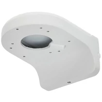 Dahua PFB203W Vízálló falikonzol