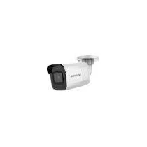 DS-2CD2065G1-I 6MP WDR EXIR IP kamera