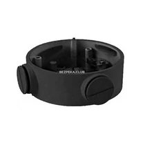 DS-1260ZJ-B Hikvision kamera kötõdoboz fekete
