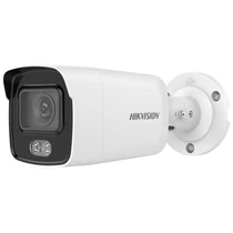 DS-2CD2047G1-L Hikvision csõkamera fix ColorVu 4Mpx, VDR, 2,8mm