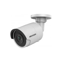 DS-2CD2023G2-I Hikvision WDR fix EXIR csõkamera 2MP