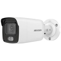 DS-2CD2047G2-LU Hikvision csõkamera fix ColorVu 4Mpx, WDR, 2,8mm