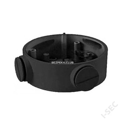 DS-1260ZJ-B Hikvision kamera kötõdoboz fekete